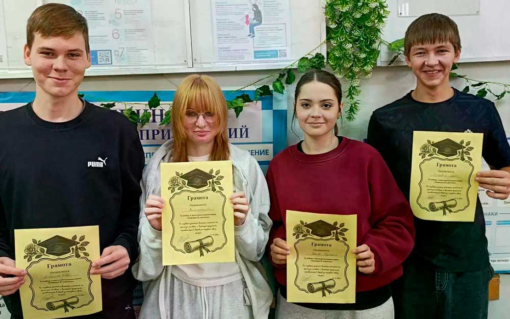 "ЗДОРОВЬЕ & АЛКОГОЛЬ": ПЕРВОКУРСНИКИ ПРОВЕЛИ АНТИАЛКОГОЛЬНЫЙ КВИЗ